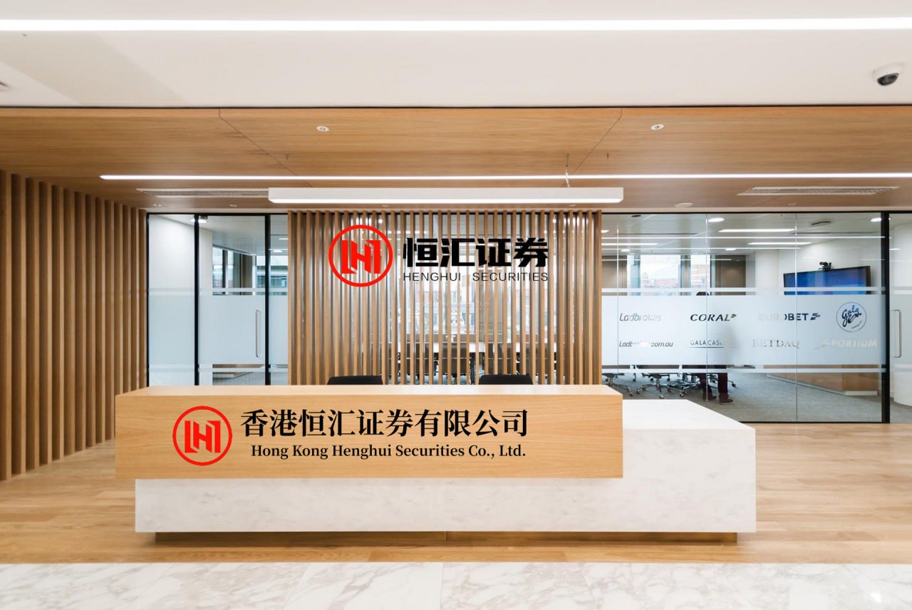 富隆咨询 华新建材盈喜后涨逾7% 预期上半年实现归母净利润同比增加50%至60%